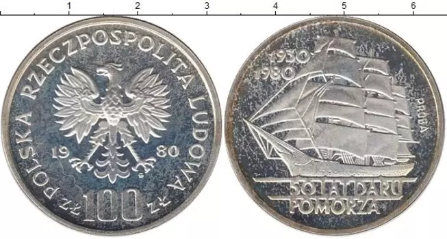 Монеты Клуб Нумизмат