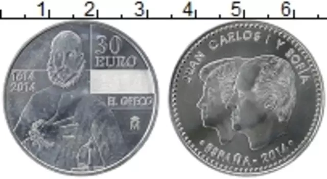Монета 30 евро Испании 2014 года Серебро 400 - летие Эль Греко