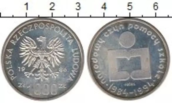 Монета 1000 злотых Польши 1986 года Серебро Помощь школе,Проба