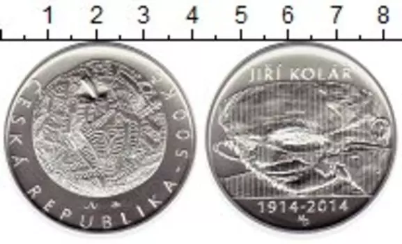 Монета 500 крон Чехии 2014 года Серебро Иржи Колар