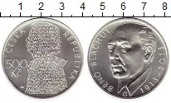 Монета 500 крон Чехии 2013 года Серебро Бено Блачут