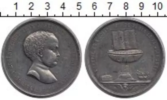 Медаль Франции 1856 года Олово Рождение Наполеона IV Эжена Луи Жан Жозеф Бонапарта (сын Наполеона III)