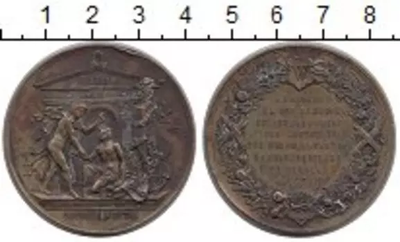 Монеты Клуб Нумизмат