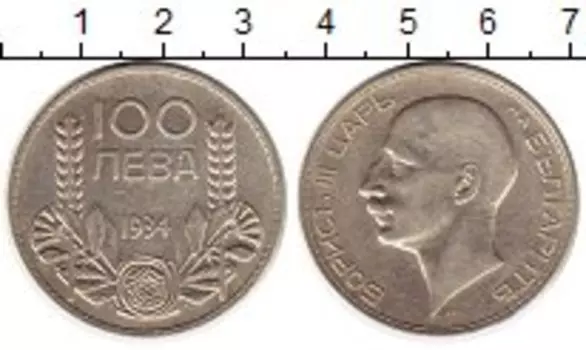 Монеты Клуб Нумизмат