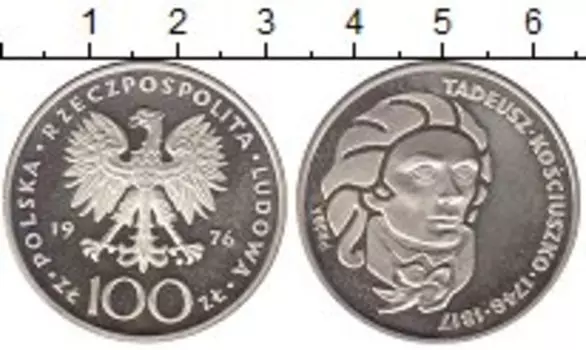 Монеты Клуб Нумизмат