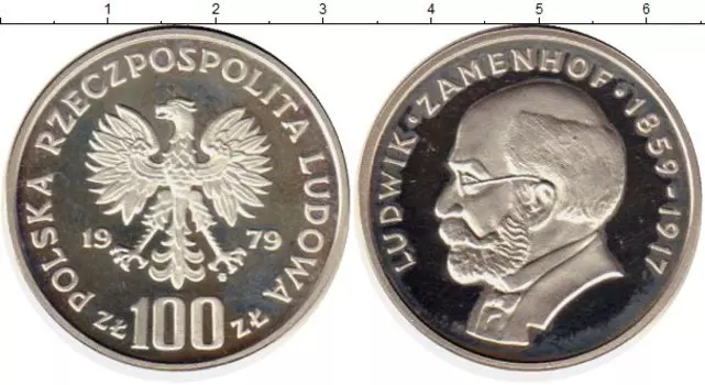 Монеты Клуб Нумизмат