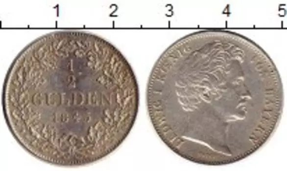Монета 1/2 гульдена Баварии 1845 года Серебро Людвиг I