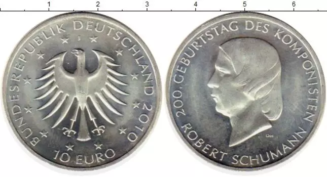 Монеты Клуб Нумизмат