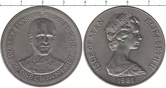 Монеты Клуб Нумизмат