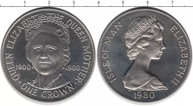 Монеты Клуб Нумизмат