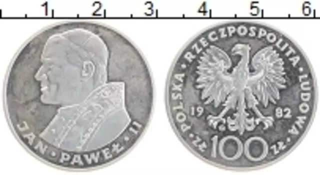 Монета 100 злотых Польши 1982 года Серебро Иоанн Павел II