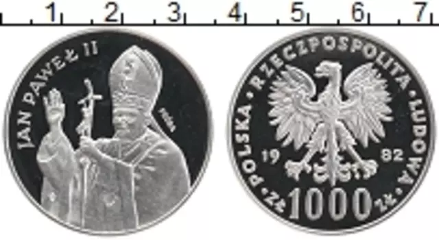 Монета 1000 злотых Польши 1982 года Серебро Иоанн Павел II