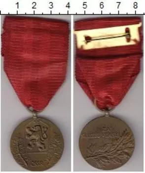 Монеты Клуб Нумизмат