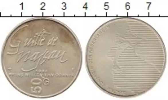 Монеты Клуб Нумизмат