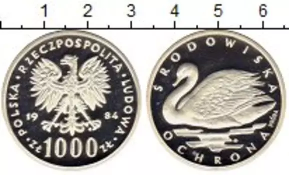 Монеты Клуб Нумизмат