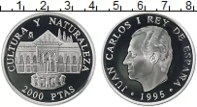 Монета 2000 песет Испании 1995 года Серебро Хуан Карлос I