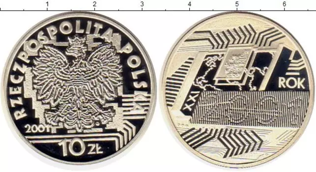 Монеты Клуб Нумизмат