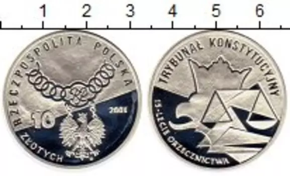 Монета 10 злотых Польши 2001 года Серебро 15 лет Конституционного суда