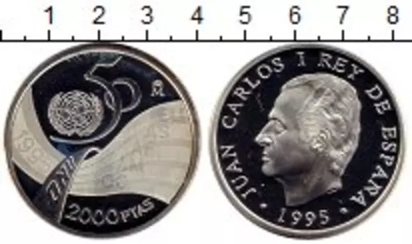 Монета 2000 песет Испании 1995 года Серебро 50 лет ООН