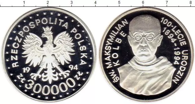 Монеты Клуб Нумизмат