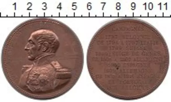 Монеты Клуб Нумизмат