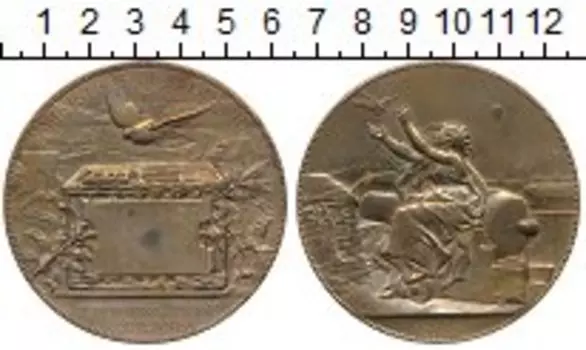 Монеты Клуб Нумизмат