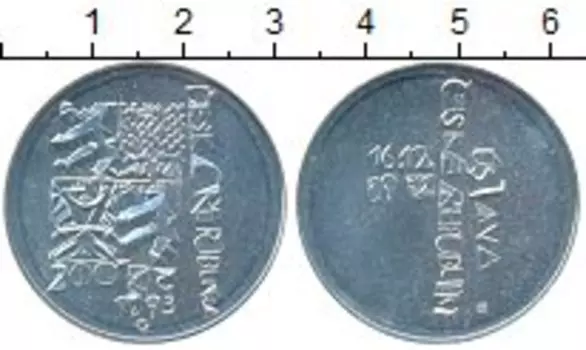 Монета 200 крон Чехии 1993 года Серебро Годовщина Конституции