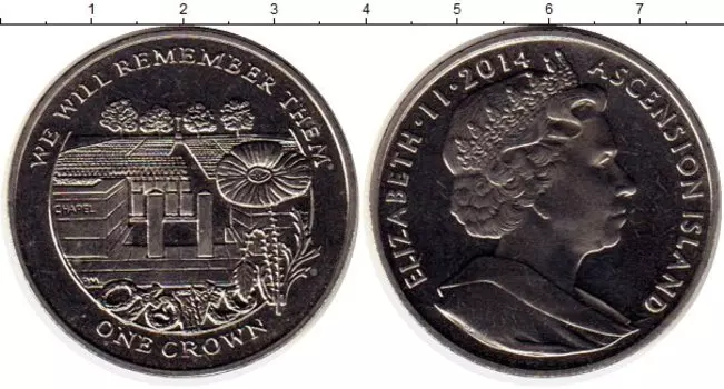 Монета крона Острова Вознесения 2014 года Медно-никель Елизавета II