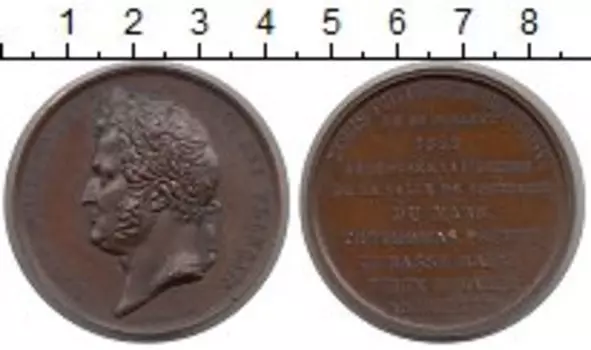 Медаль Франции 1839 года Бронза Луи-Филипп I