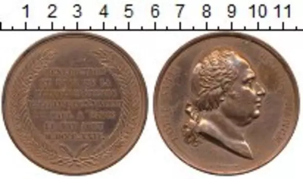 Монеты Клуб Нумизмат