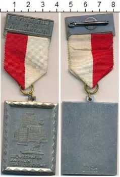 Монеты Клуб Нумизмат