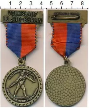 Монеты Клуб Нумизмат