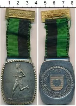 Монеты Клуб Нумизмат