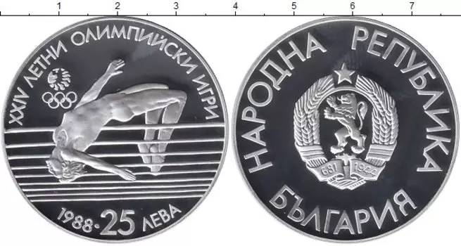 Монеты Клуб Нумизмат