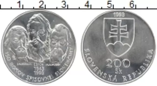 Монета 200 крон Словакии 1993 года Серебро 150 лет союзу писателей Словакии
