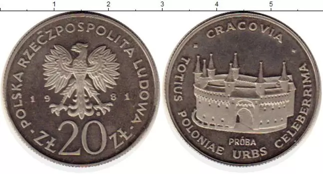 Монеты Клуб Нумизмат