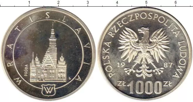 Монеты Клуб Нумизмат