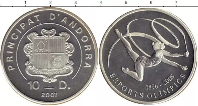 Монеты Клуб Нумизмат