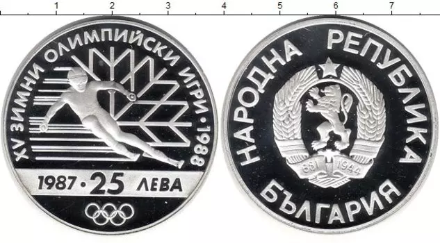 Монеты Клуб Нумизмат