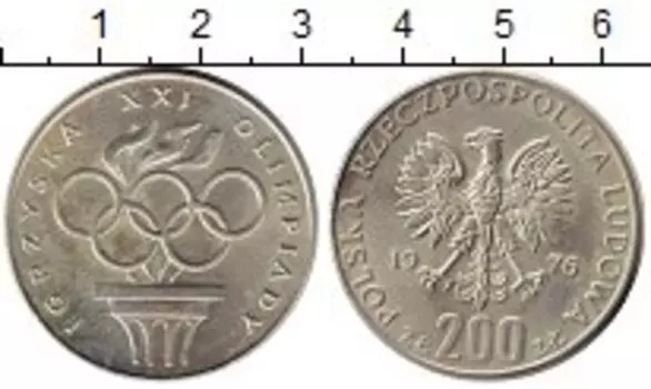 Монета 200 злотых Польши 1976 года Серебро Олимпиада 76