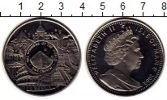 Монеты Клуб Нумизмат