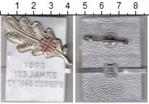 Монеты Клуб Нумизмат