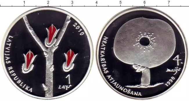 Монета лат Латвии 2010 года Серебро 20 лет Декларации независимости