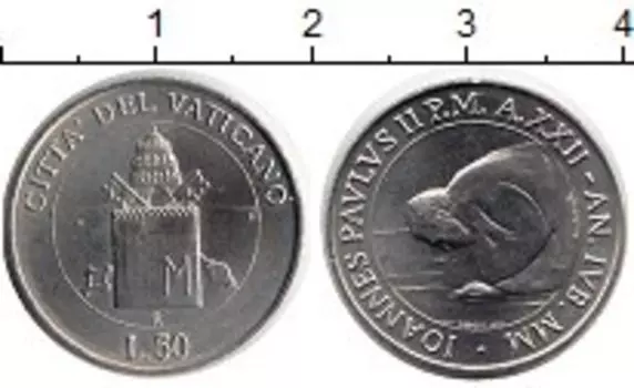 Монета 50 лир Ватикана 2000 года Медно-никель Иоанн Павел II