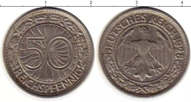 Монета 50 пфеннигов Веймарской республики 1928 года Медно-никель А