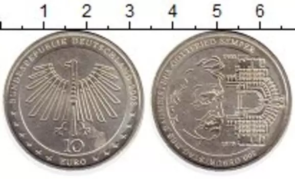 Монеты Клуб Нумизмат