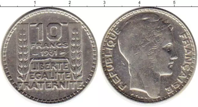 Монеты Клуб Нумизмат