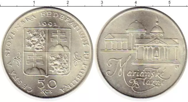 Монеты Клуб Нумизмат