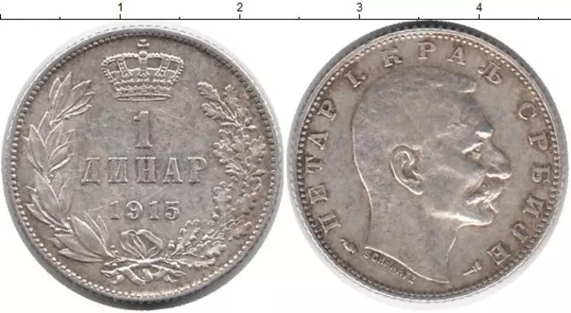 Монеты Клуб Нумизмат