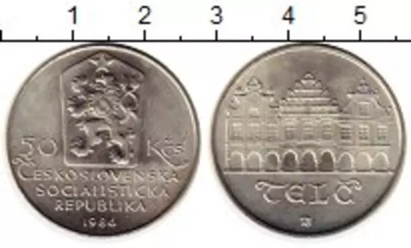 Монета 50 крон Чехословакии 1986 года Серебро Гельч